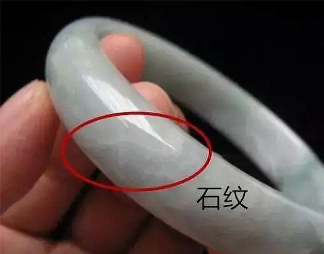 翡翠常見瑕疵，哪些一定不能買？ -翡翠