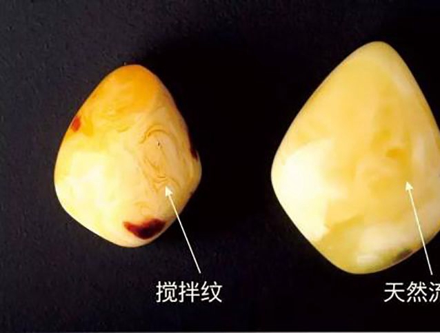 二代蜜蠟是什么？二代蜜蠟能玩嗎？ -蜜蠟琥珀