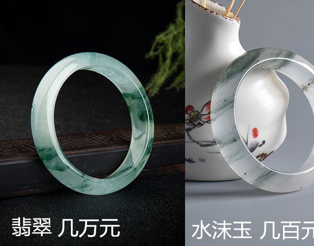 翡翠和玉的區別，翡翠和玉有什么區別？ -翡翠