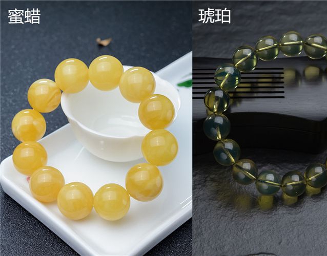 蜜蠟和琥珀的區別，琥珀蜜蠟多少錢一克？ -蜜蠟