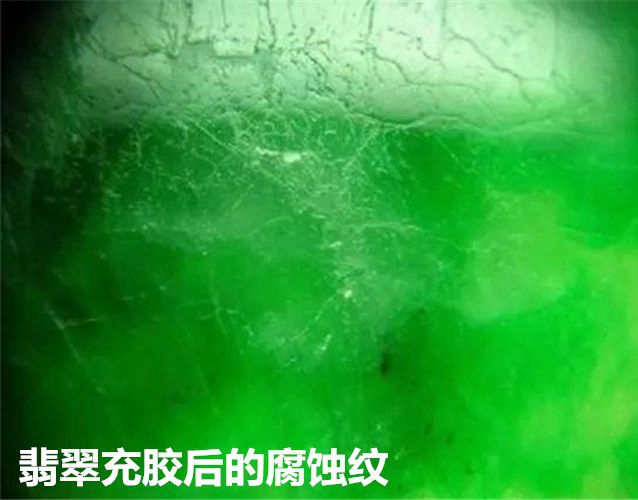 鑒別翡翠的幾個方法，學會了就不怕上當受騙！