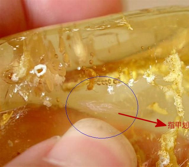 假蜜蠟有哪些？柯巴樹脂和蜜蠟的區別是什么？