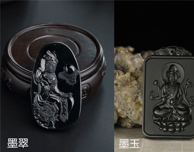 墨翠和墨玉的區別在哪里？你可別看錯了！ -翡翠