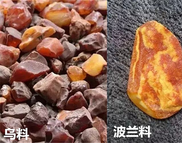 蜜蠟原石-黃金首飾網 蜜蠟原石怎么挑?蜜蠟原石多少錢一克? -蜜蠟琥