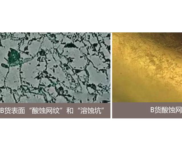 如何辨別翡翠的真假？鑒別翡翠最靠譜的兩個方