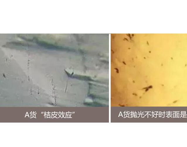如何辨別翡翠的真假？鑒別翡翠最靠譜的兩個方
