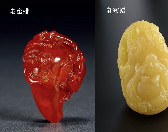 老蜜蠟和新蜜蠟的區別，什么是老蜜蠟？ -蜜蠟琥
