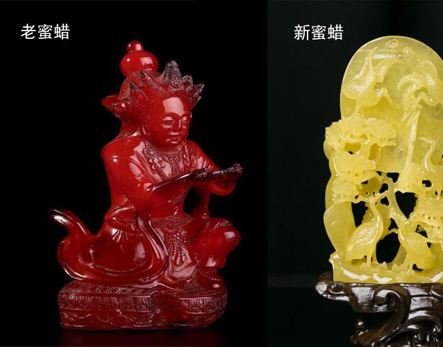 老蜜蠟和新蜜蠟的區別，什么是老蜜蠟？ -蜜蠟琥