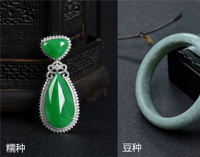 翡翠的種類介紹，翡翠入門必備 -翡翠
