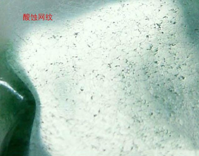 翡翠a貨鑒別方法，如何鑒別翡翠的真假？ -翡翠