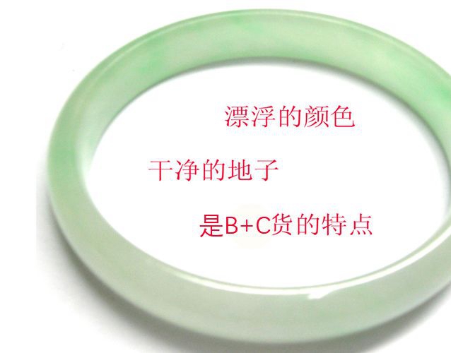 翡翠a貨鑒別方法，如何鑒別翡翠的真假？ -翡翠