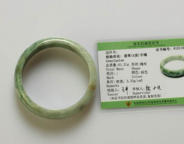 翡翠鑒定證書真假鑒別，如何看翡翠鑒定證書？