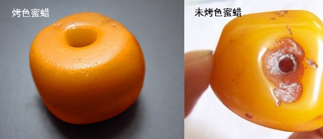 烤色蜜蠟可以買嗎？是不是真的蜜蠟？ -蜜蠟琥珀