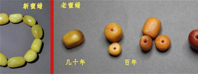 烤色蜜蠟可以買嗎？是不是真的蜜蠟？ -蜜蠟琥珀
