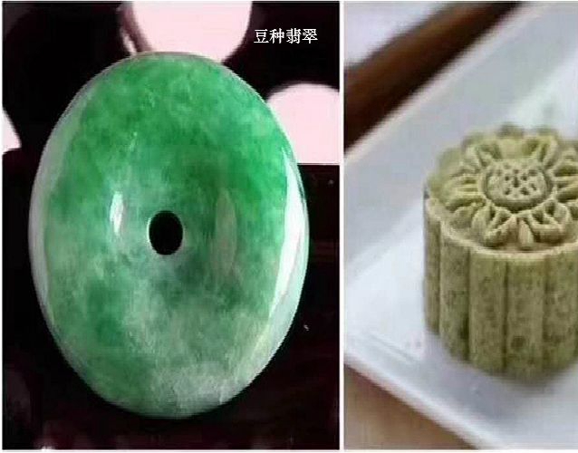 翡翠的種類鑒別特征，常見的翡翠種類有哪些？
