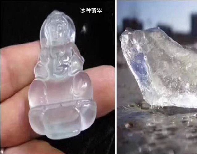 翡翠的種類鑒別特征，常見的翡翠種類有哪些？