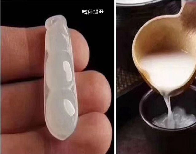 翡翠的種類鑒別特征，常見的翡翠種類有哪些？