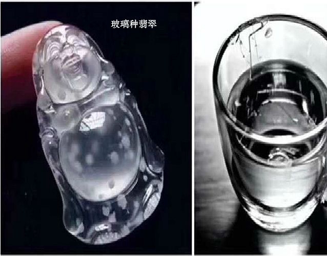 翡翠的種類鑒別特征，常見的翡翠種類有哪些？