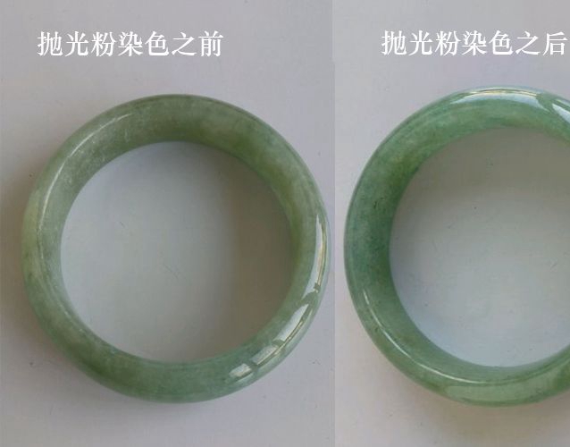 翡翠鑒定方法，拋光粉染色翡翠鑒定最簡單方法