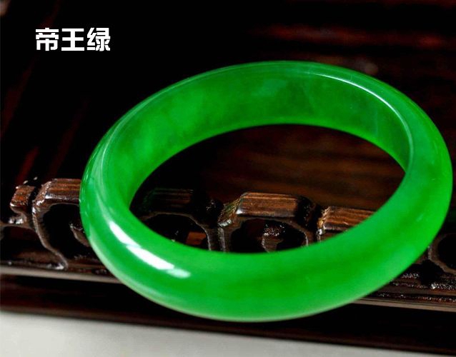 如何鑒定翡翠的價值？翡翠品質該如何評估？