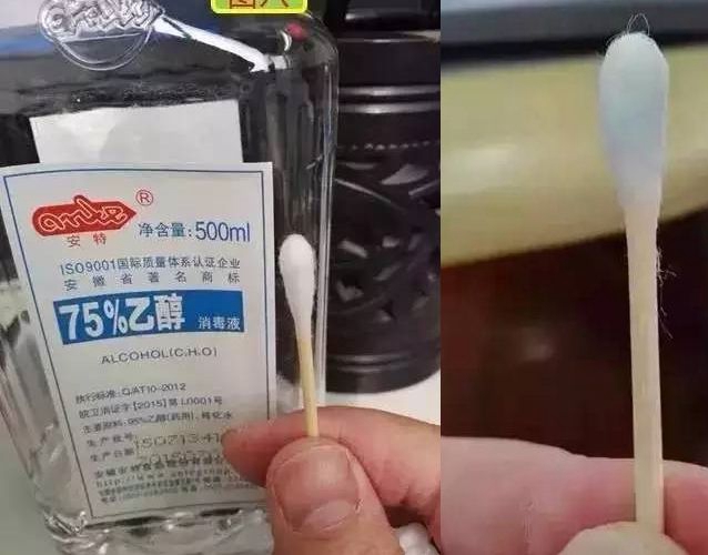 翡翠的鑒別方法，如何辨別翡翠的真假？ -翡翠