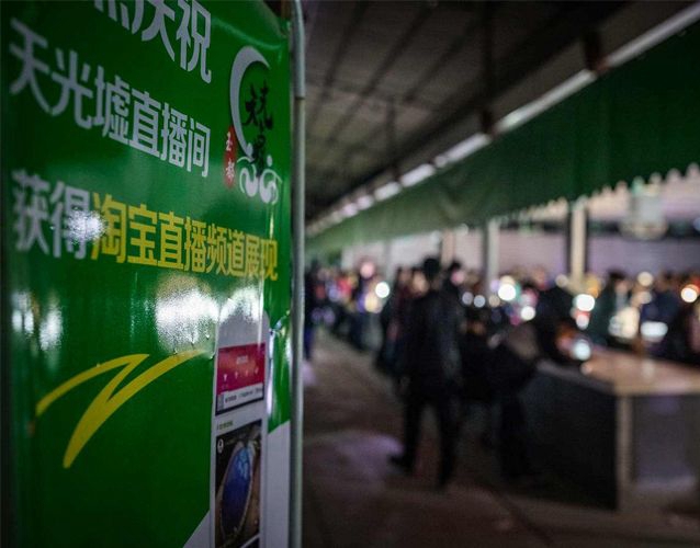 翡翠直播是好事還是壞事？翡翠直播行業前景如