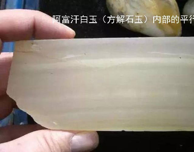 怎么鑒別和田玉的仿制品？和田玉真假如何鑒別
