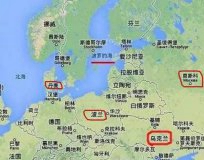 琥珀產地有哪些？不同產地琥珀區別在哪？ -蜜蠟
