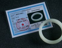 和田玉網上鑒定，如何鑒定和田玉真假？ -和田玉