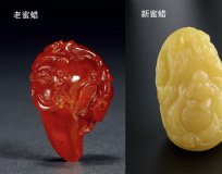 老蜜蠟和新蜜蠟的區別，什么是老蜜蠟？ -蜜蠟琥