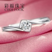 彩福珠寶怎么樣 公司品牌理念是什么