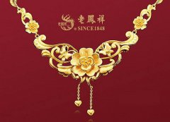 老鳳祥珠寶怎么樣 老鳳祥珠寶經營理念是什么
