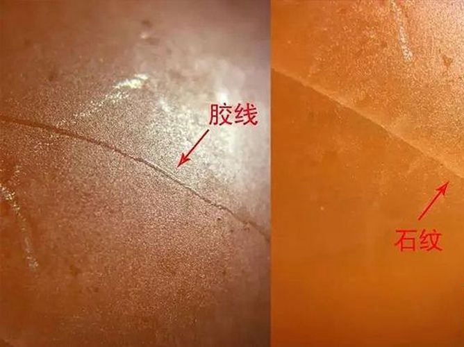 南紅注膠辨別方法有哪些？如何鑒別南紅？ -和田