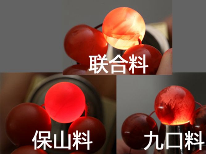 南紅手串真假怎么看？看完你也能成行家！ -和田