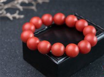 南紅瑪瑙手串價格,南紅瑪瑙手串值得入手嗎?