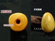 蜜蠟如何鑒別真假？蜜蠟真假鑒別的方法介紹
