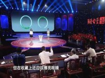 翡翠的鑒別方法水泡法到底靠不靠譜？翡翠水泡