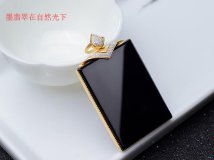 墨翡翠是什么？墨翡翠與黑青玉的區別有哪些？