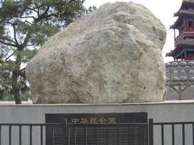昆侖玉原石介紹，昆侖玉原石怎么樣？