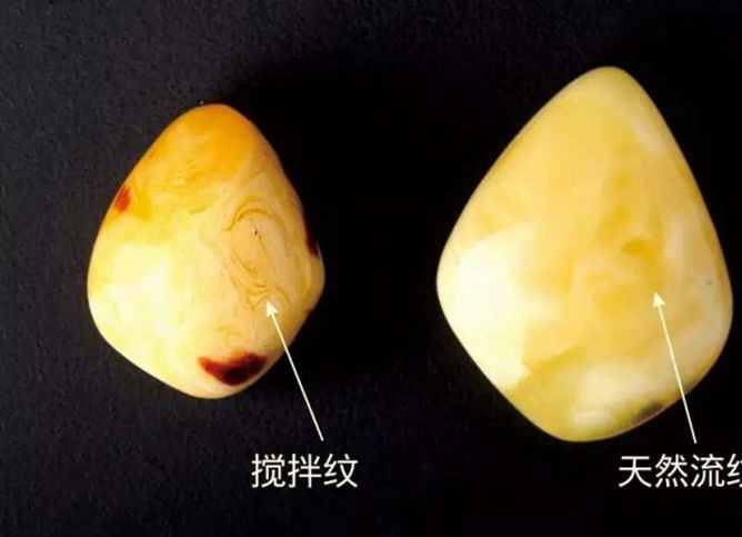 蜜蠟真假對照圖，怎樣識別真假蜜蠟？ -蜜蠟琥珀