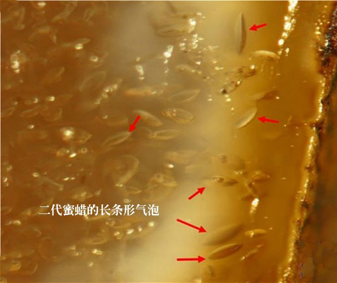 蜜蠟真假對照圖，怎樣識別真假蜜蠟？ -蜜蠟琥珀