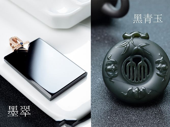 墨翠的鑒定技巧有哪些？如何鑒別墨翠真假？