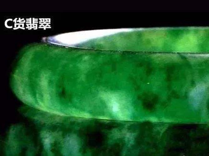 翡翠的鑒別方法水泡法到底靠不靠譜？翡翠水泡