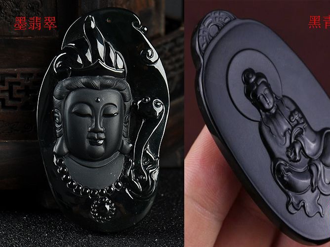 墨翡翠是什么？墨翡翠與黑青玉的區別有哪些？