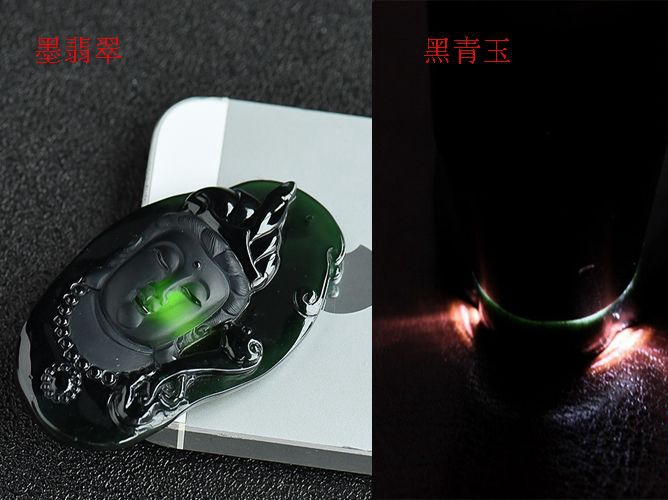 墨翡翠是什么？墨翡翠與黑青玉的區別有哪些？