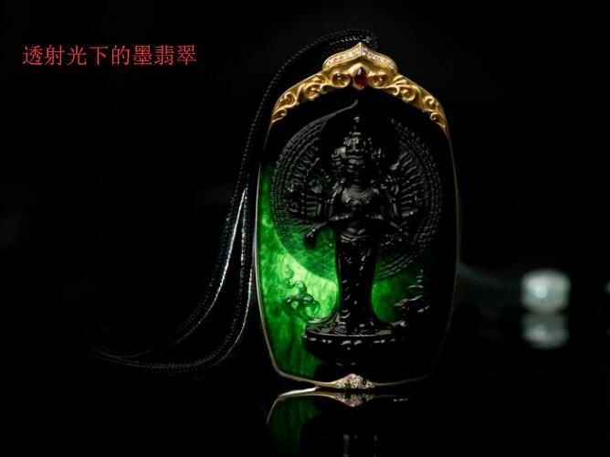 墨翡翠是什么？墨翡翠與黑青玉的區別有哪些？
