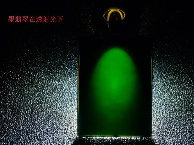 墨翡翠是什么？墨翡翠與黑青玉的區別有哪些？