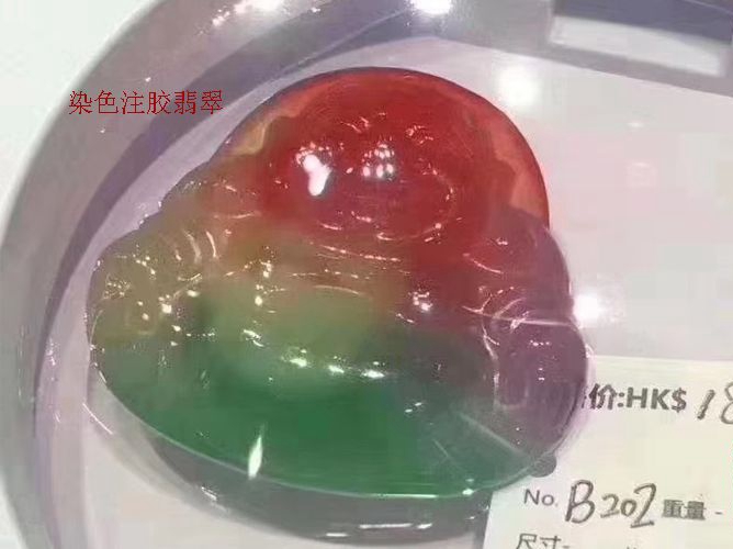 染色翡翠為何越來越難以鑒別？翡翠染色有哪些