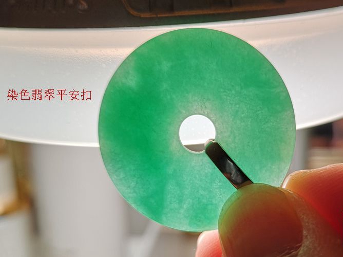 染色翡翠為何越來越難以鑒別？翡翠染色有哪些
