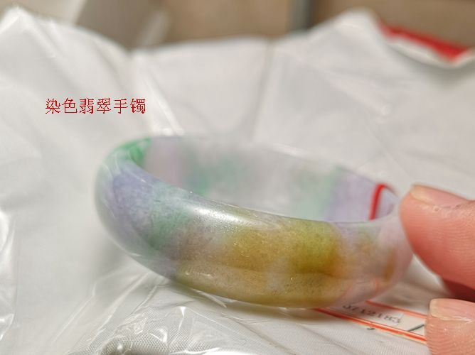 染色翡翠為何越來越難以鑒別？翡翠染色有哪些
